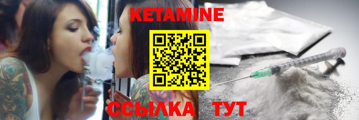 Конопля  МЕТАДОН  Героин  Кокаин  ГАШИШ  Якутск  Вход с VPN  МЕФ кристаллы  Лсд 25 