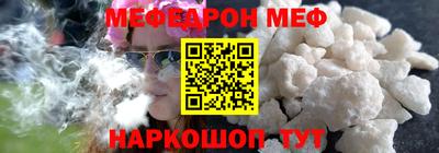 ПСИЛОЦИБИНОВЫЕ ГРИБЫ Малгобек