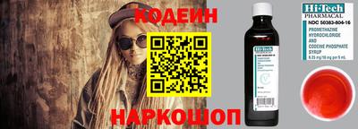 дживик Малоярославец