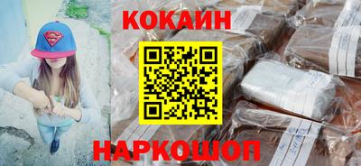 дживик Малоярославец