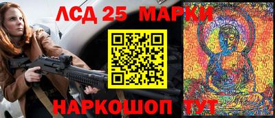 дживик Малоярославец