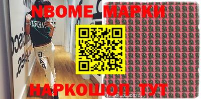 ПСИЛОЦИБИНОВЫЕ ГРИБЫ Малгобек