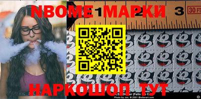 COCAINE Мариинск