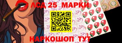 ПСИЛОЦИБИНОВЫЕ ГРИБЫ Малгобек