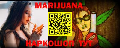 ПСИЛОЦИБИНОВЫЕ ГРИБЫ Малгобек