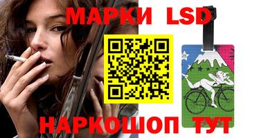 дживик Малоярославец