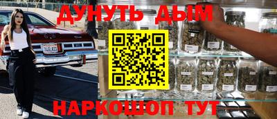 дживик Малоярославец