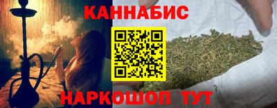 COCAINE Мариинск