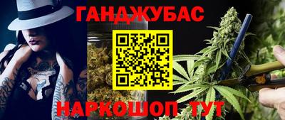 COCAINE Мариинск