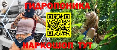 COCAINE Мариинск