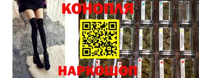 ПСИЛОЦИБИНОВЫЕ ГРИБЫ Малгобек