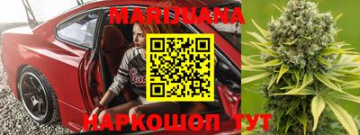 ПСИЛОЦИБИНОВЫЕ ГРИБЫ Малгобек