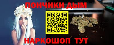 дживик Малоярославец
