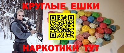 COCAINE Мариинск