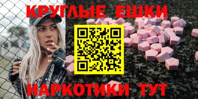 COCAINE Мариинск
