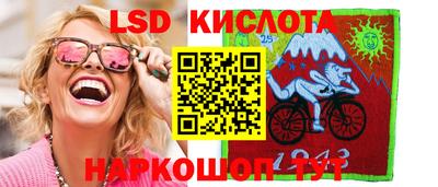 ПСИЛОЦИБИНОВЫЕ ГРИБЫ Малгобек