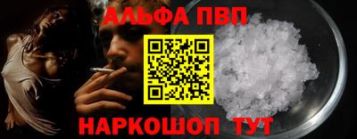 дживик Малоярославец