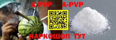 дживик Малоярославец