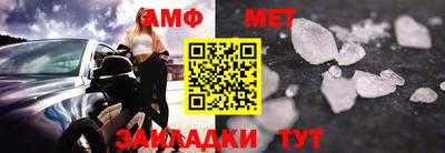 ПСИЛОЦИБИНОВЫЕ ГРИБЫ Малгобек