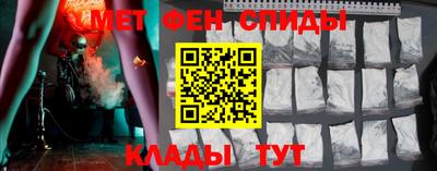 COCAINE Мариинск