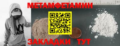 COCAINE Мариинск