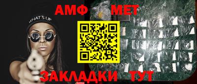 дживик Малоярославец