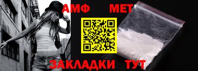 дживик Малоярославец