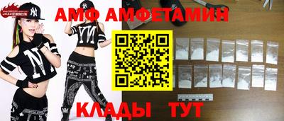 ПСИЛОЦИБИНОВЫЕ ГРИБЫ Малгобек