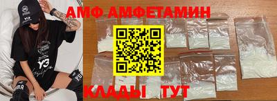 ПСИЛОЦИБИНОВЫЕ ГРИБЫ Малгобек
