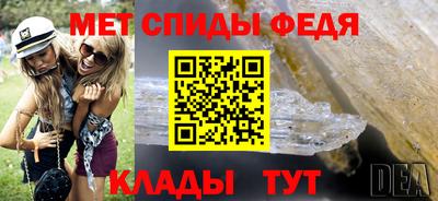 COCAINE Мариинск