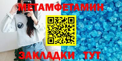 дживик Малоярославец