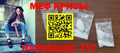 дживик Малоярославец