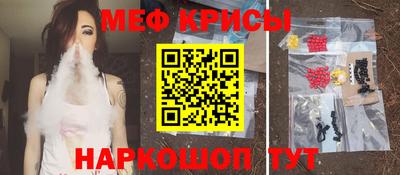 COCAINE Мариинск