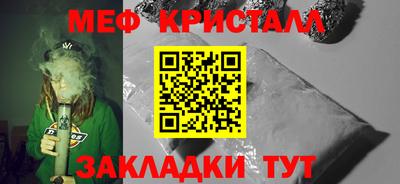 дживик Малоярославец
