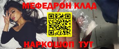 ПСИЛОЦИБИНОВЫЕ ГРИБЫ Малгобек